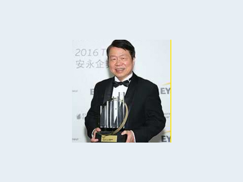 EY Entrepreneur Of The Year